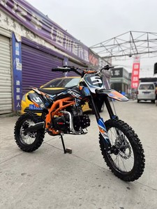 बोजर 60cc बच्चों मिनी गंदगी बाइक 2.4hp एयर कूल्ड cvt स्वचालित ट्रांसमिशन 10 इंच पहियों हाइड्रोलिक डिस्क ब्रेक बच्चों - Product Image 4