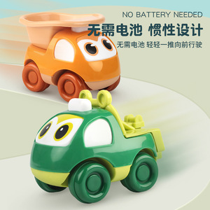 <span class=keywords><strong>Camion</strong></span> de pompiers jouet pour enfants, véhicule d'ingénierie à inertie, voiture à friction, jouet de <span class=keywords><strong>dessin</strong></span> <span class=keywords><strong>animé</strong></span> - Product Image 4