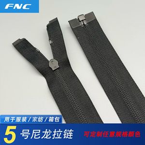 Fermeture éclair en résine nylon FNC 5 mm antidérapante pour sacs, vêtements d'extérieur et vêtements - Product Image 5