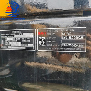 99% รถตักซันมือสองรถขุด13.5ตันรถตัก SY135C - Product Image 5