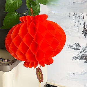 Multi <strong>Style</strong> Spring Festival Hanging Paper <strong>Lanterns</strong> Traditional Red Chinese <strong>Lantern</strong> for New Year Party Decorations - Product Image 6