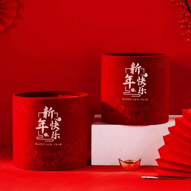 Bonne année, Bucket One !