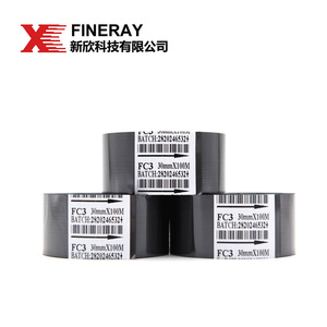 Băng Ruy Băng Nhãn Hiệu Fineray Cho Máy In Mã Hóa Ngày, Tem Nóng Tất Cả Các Kích Cỡ - Product Image 3