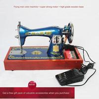 Nouvelle machine à coudre domestique avec boîtier en bois, point plat simple, pied entraîneur, fonctionnement électronique, pour usage industriel en usine