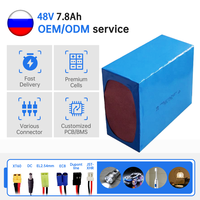 Batterie lithium-ion rechargeable POEAE OEM 13s3p 18650 48V 7.8Ah