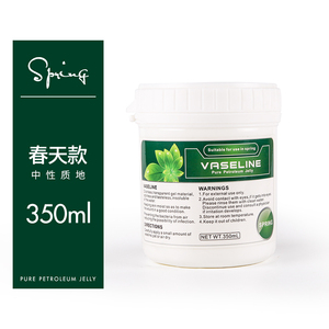 Crema Reparadora para Tatuajes de 350g, Ungüento para el Cuidado Posterior de la Piel del Cuerpo, Suministros para Estudios de Arte Corporal - Product Image 3