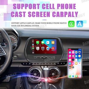 Écran tactile GPS de navigation multimédia Android 12 de 10,25 pouces pour Chevrolet Camaro 2016 2017-2021, autoradio - Product Image 2