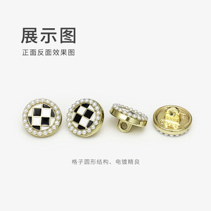 <span class=keywords><strong>Botones</strong></span> Redondos de Metal Vintage de 12 mm con Diseño de Tablero de Ajedrez Blanco y Negro, <span class=keywords><strong>Botones</strong></span> con Base <span class=keywords><strong>para</strong></span> Coser, <span class=keywords><strong>para</strong></span> Decoración de <span class=keywords><strong>Ropa</strong></span> DIY - Product Image 4