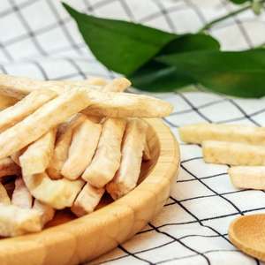 APCITL بأسعار تنافسية شرائح القلقاس المقلي نسيج صلب رقائق خضروات ووجبات فواكه خفيفة في صندوق للمتسوقين الهدايا - Product Image 3