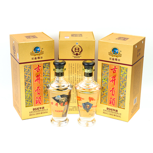 Vente en gros d'<span class=keywords><strong>alcool</strong></span> <span class=keywords><strong>chinois</strong></span> <span class=keywords><strong>Baijiu</strong></span> de haute qualité 500ML 50%vol Liqueur <span class=keywords><strong>Baijiu</strong></span> pour les rassemblements familiaux et les fêtes de célébration - Product Image 4