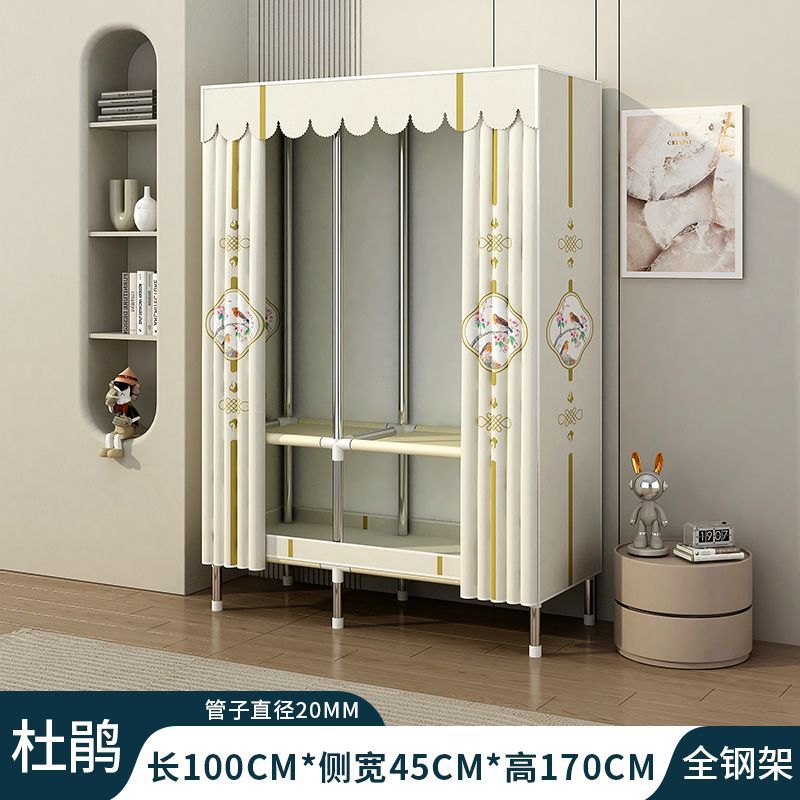 100 cm de long - Azalée