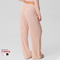 Pantalon de yoga et de danse décontracté pour femme, coupe large, taille haute, longueur au sol, idéal pour l'entraînement en extérieur et les loisirs
