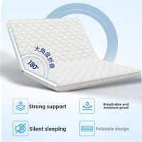Coussin en latex de matelas Tatami naturel 3E écologique en cocotier, coussin de paume pliable personnalisable de 1.8m pour lits
