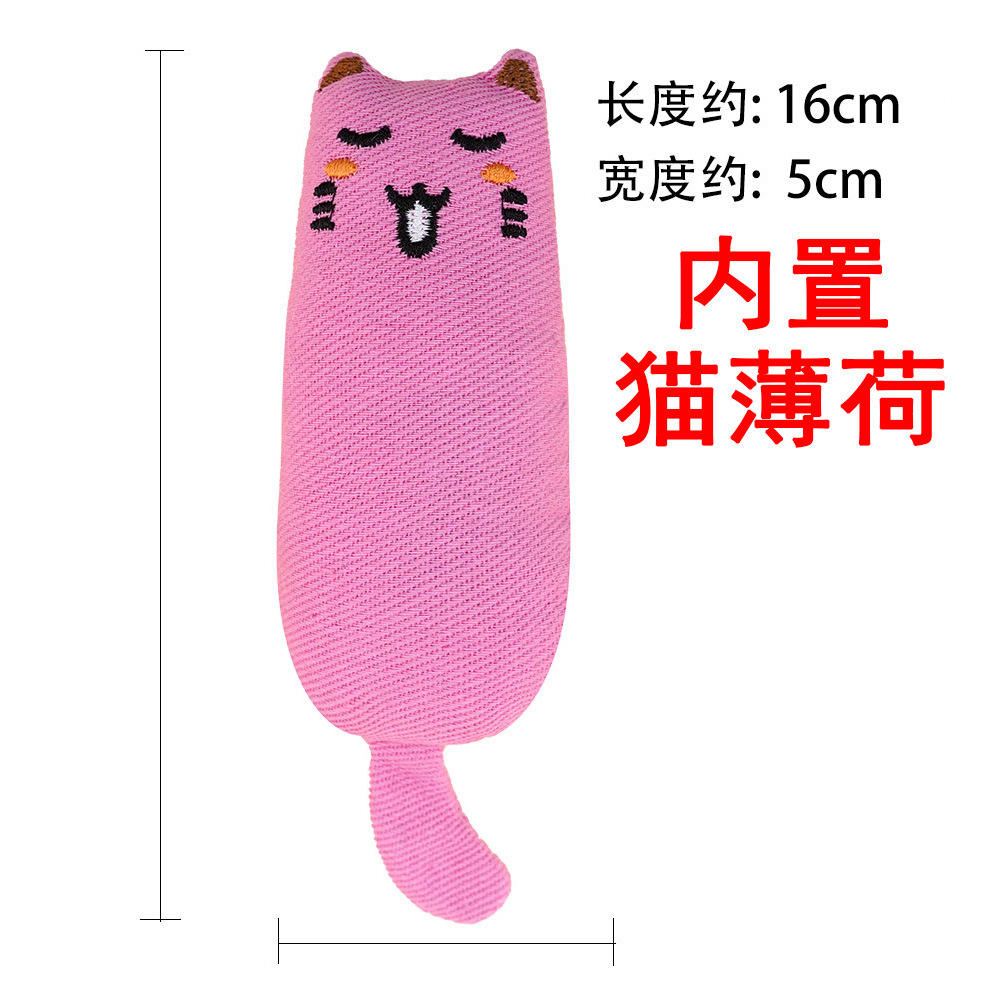 Jouet pour chat rose lin rose