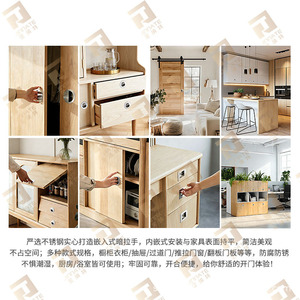 Stainless Steel Drawer Handle Round Concealed Recessed Minimalist Cabinet Knob Antirust JNT 217 - Product Image 5