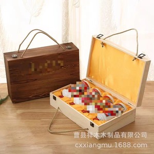 Boîte d'emballage en bois pour spiritueux, en pin, rectangulaire, pour cadeau, pour spiritueux aromatisés Maotai, étui de transport - Product Image 3