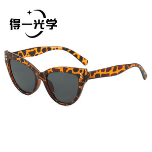 Cat Eye <b>Sunglasses</b> Black UV400 Women's Fashion Outdoor Use - Product Image 4
