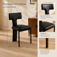 Chaise de salle à manger moderne et écologique en cuir noir rembourré avec dossier en forme de T et pieds en métal