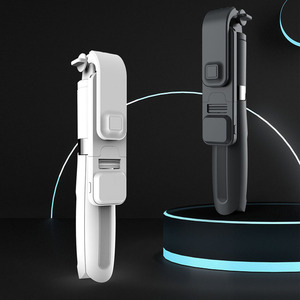 Lampe de remplissage sans fil avec télécommande, perche télescopique de 1024 mm, rotation à 360 degrés, bâton à <span class=keywords><strong>selfie</strong></span> - Product Image 4