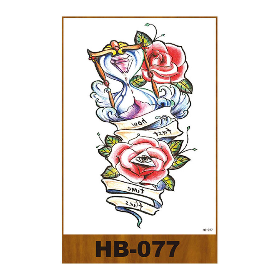 HB-077