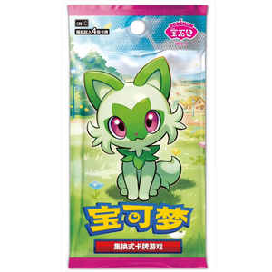 Vente en gros de 20 boîtes de cartes chinoises simplifiées PTCG poke-mon Gem Pack Volume One pokemoned 151 Eternal zhu zi 9.0 cadeau pour enfants - Product Image 1