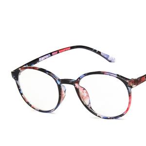 Venta al por mayor precio barato Retro <span class=keywords><strong>Gafas</strong></span> Ultra-Ligero Moda <span class=keywords><strong>Presbicia</strong></span> <span class=keywords><strong>Gafas</strong></span> Unisex <span class=keywords><strong>Gafas</strong></span> de Lectura - Product Image 5