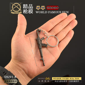 Mini rifle de francotirador de metal personalizado Stg44 Barrett Akmt88 Barrett M88 juego de esmalte periférico arma caliente llavero de aleación de Zinc - Product Image 5