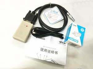 Total Station Dây Kết Nối Cáp Dữ Liệu Điện Thoại Di Động PDA TS02/TOS06 + Cổng Nối Tiếp Không Dây BT - Product Image 4