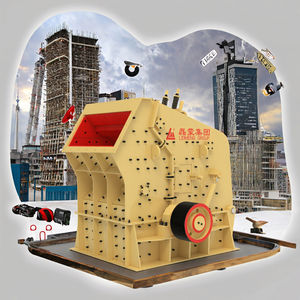 Guangdong Leimeng Brecher PF1315 Prallbrecher - Product Image 4