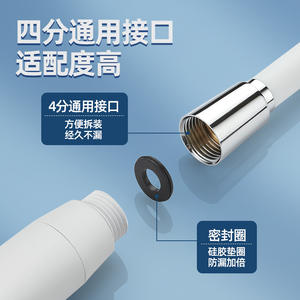 สายฝักบัวซิลิโคน 1/2 นิ้ว แบบยืดหยุ่นได้ ใช้ได้กับหัวฝักบัวแบบมือถือในห้องน้ำ - Product Image 1