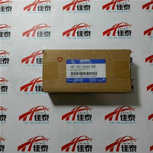 โซลินอยด์วาล์วยอร์ค 025 30464 000 อะไหล่ระบบ HVAC ผลิตในญี่ปุ่น - Product Image 1