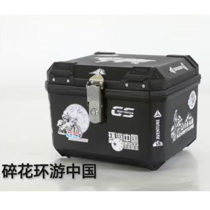 An toàn xe máy <span class=keywords><strong>Top</strong></span> trường hợp thân cây đuôi hộp với PP vật liệu khóa - Product Image 4