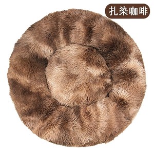 Luxo Eco Friendly Faux Esponja Custom Algodão Hot Luxo Fluffy Grande Donut Cat Camas Redonda Lavável Removível Cães Gatos Camas - Product Image 2