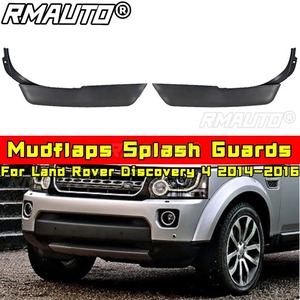 Pour Land Rover Discovery 4 2014-2016 Accessoires Extérieurs Bavettes Anti-éclaboussures Garde-boue Avant et Arrière Kit Carrosserie - Product Image 1