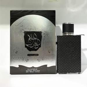 Distributeur automatique de parfums de créateur multifonctionnel <span class=keywords><strong>en</strong></span> gros d'usine Meilleur <span class=keywords><strong>prix</strong></span> pour les parfums brumeux originaux à usage quotidien - Product Image 3