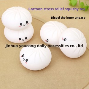 Simulation Char Siu Bao Cute Food Stress-relief Steamed Bun Instagram-style Squeeze Toy TikTok Influencer's Same Style Venting - Product Image 2