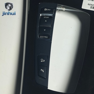Nouvelles pièces détachées automobiles Jinhui les plus vendues, panneau décoratif <span class=keywords><strong>de</strong></span> la console centrale <span class=keywords><strong>de</strong></span> la voiture 51169302220 pour X3 F25 X4 F26 - Product Image 6