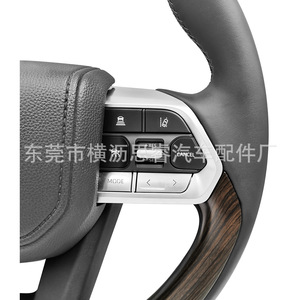 Toyota Land Cruiser LC300 Steering <b>Wheel</b> Carbon Fiber Racing Style 3 <b>Spokes</b> With Controls - Product Image 3