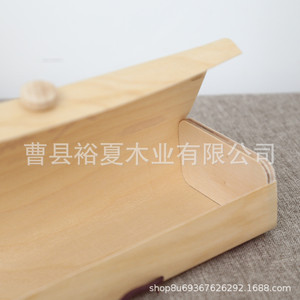 Caja Redonda de Madera de Abedul para Té, Envase Artesanal Hecho a Mano, Contenedor de Almacenamiento para Regalos, Suministro Directo de Shandong DS 1024 - Product Image 4
