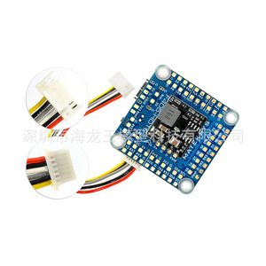 ตัวควบคุมการบิน Matek F405 Hdte Ardupilot พร้อมบารอมิเตอร์ Bf กล่องดำ Osd รองรับ Hdvtx - Product Image 5