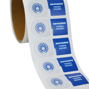 Tùy chỉnh in ấn chống giả mạo bằng chứng chai rượu vang NFC RFID dính Nhãn dán nhãn - Product Image 2