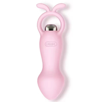 Plug anal vibrant électrique pour homme avec différentes tailles, conversion de fréquence, forte vibration, étanche, avec perles intégrées