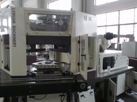 Machine de fabrication de bouteilles / Machine de soufflage par injection automatique IB45 pour bouteilles en plastique / Machine IBM