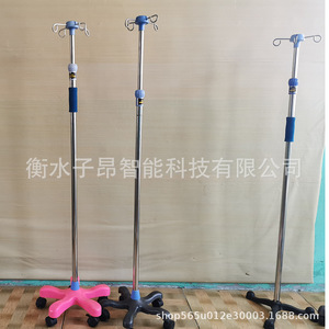 Stainless Steel Iv Stand Adjustable Height <b>Foldable</b> Drip Holder For Home Use Sy 03 - Product Image 5