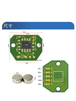 Sensor de Ángulo Magnético MT6701 de Alta Precisión 0-360° I2C/SSI/ABZ/UVW 55000 RPM 3.3-5V Montado en Eje, Reemplaza AS5600