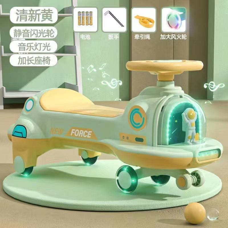 Luz amarilla fresca y música.