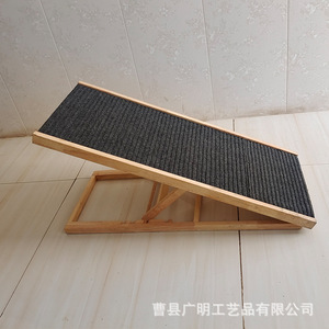 Pet Ladder Folding <b>Car</b> <b>Ramp</b> 90x34x5cm <b>Wood</b> For Dogs And Cats Adjustable Levels - Product Image 3