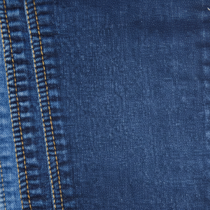 Tissu denim rigide non extensible pour hommes 2026, denim en gros, 10 oz, coton mélangé, tissé, rouleaux de tissu denim - Product Image 1