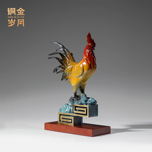 Figurine de coq en cuivre coloré, ornement de bureau Feng Shui, décoration du Nouvel An chinois, atelier d'art en cuivre - Product Image 5