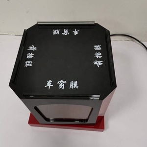 Hộp Đèn Kiểm Tra Nhiệt Phim Năng Lượng Mặt Trời Màn Hình Máy Nướng - Product Image 3